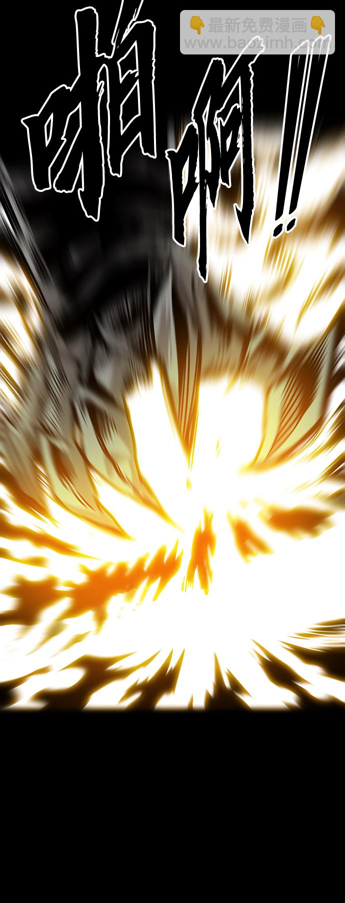 [第3季] 第34话28