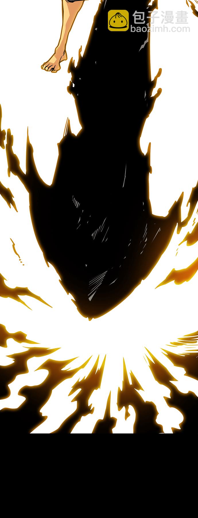 [第3季] 第34话31