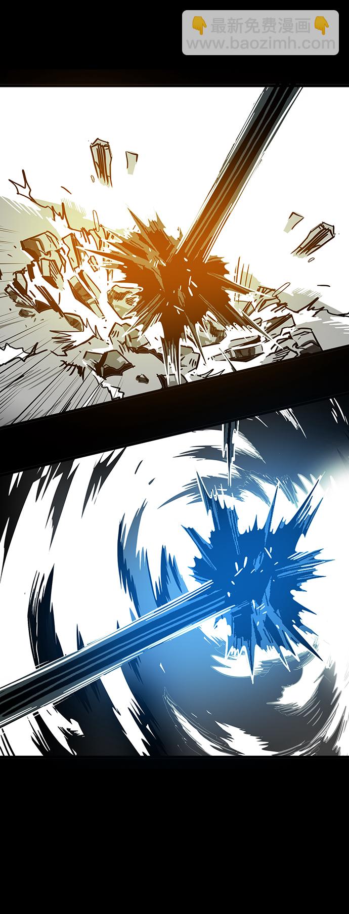 [第3季] 第34话32