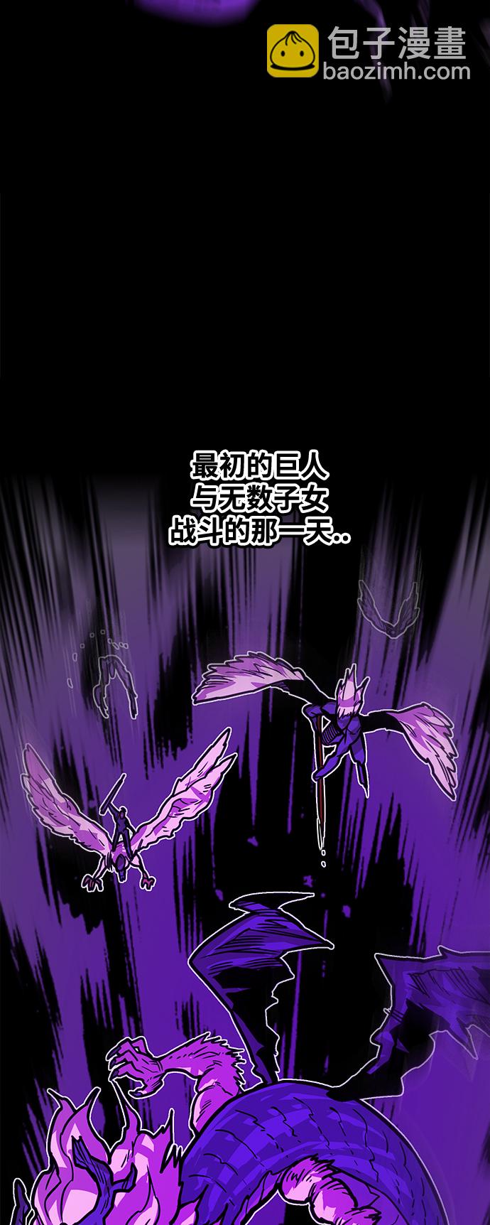 [第3季] 第34话45