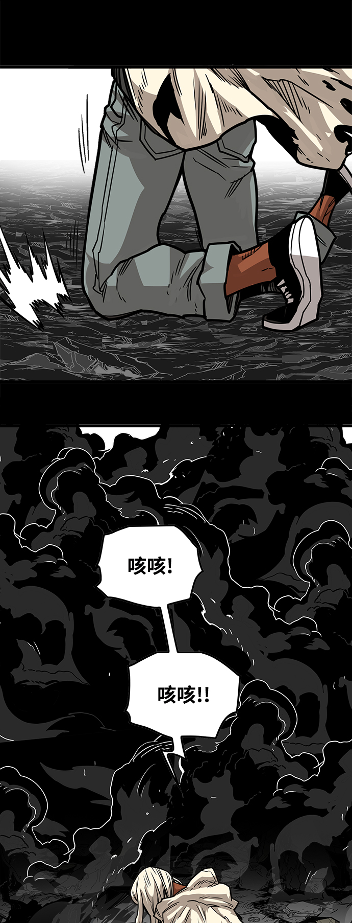 [第3季] 第34话63