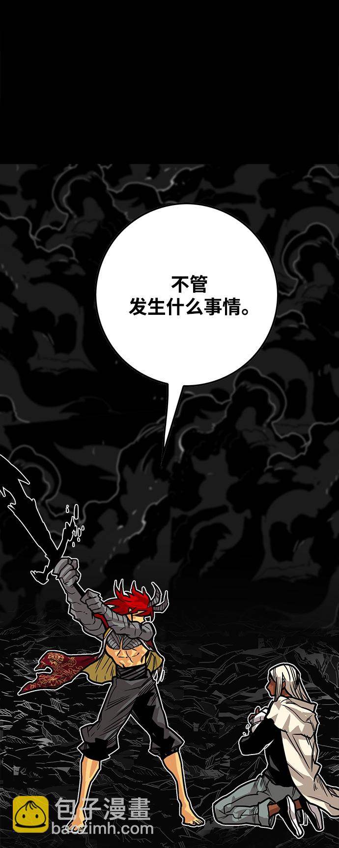 [第3季] 第34话78