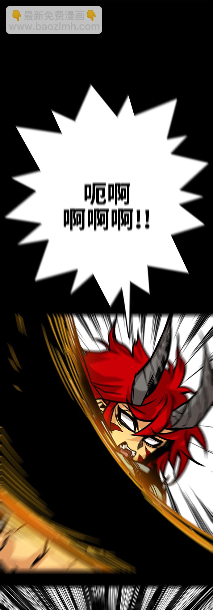 [第3季] 第34话81