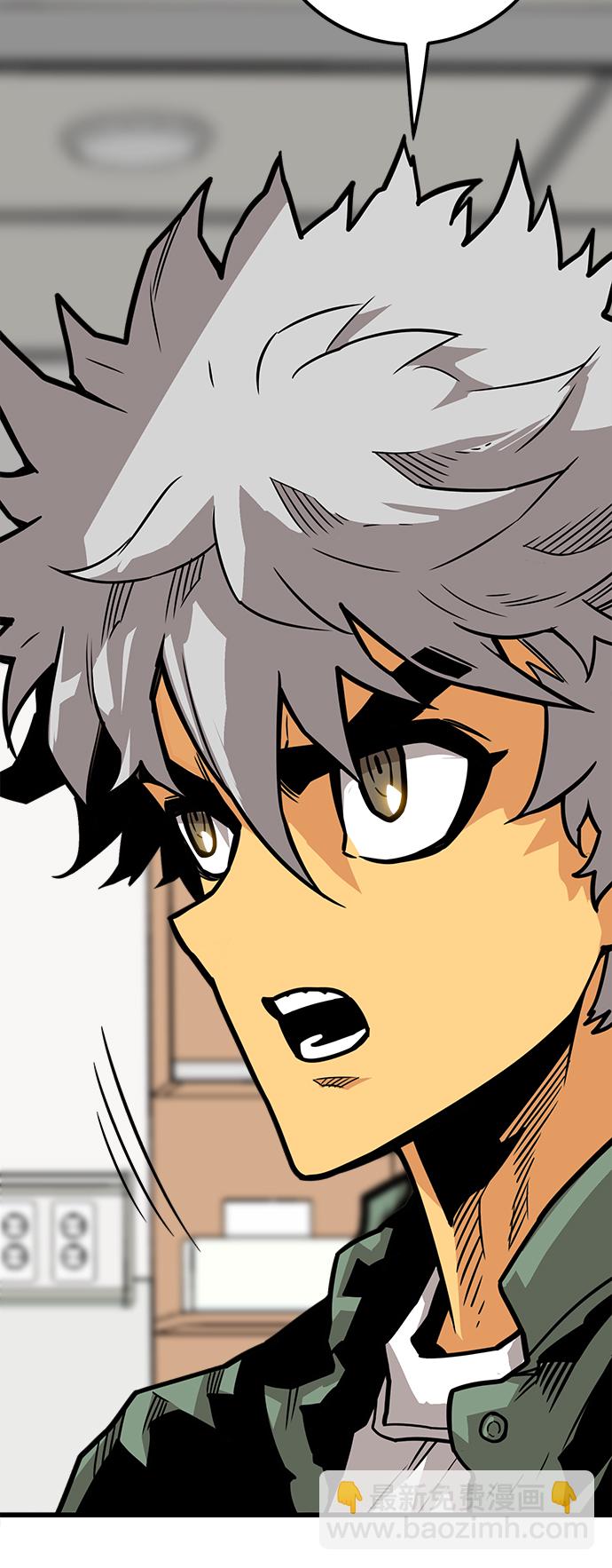 [第3季] 第35话78