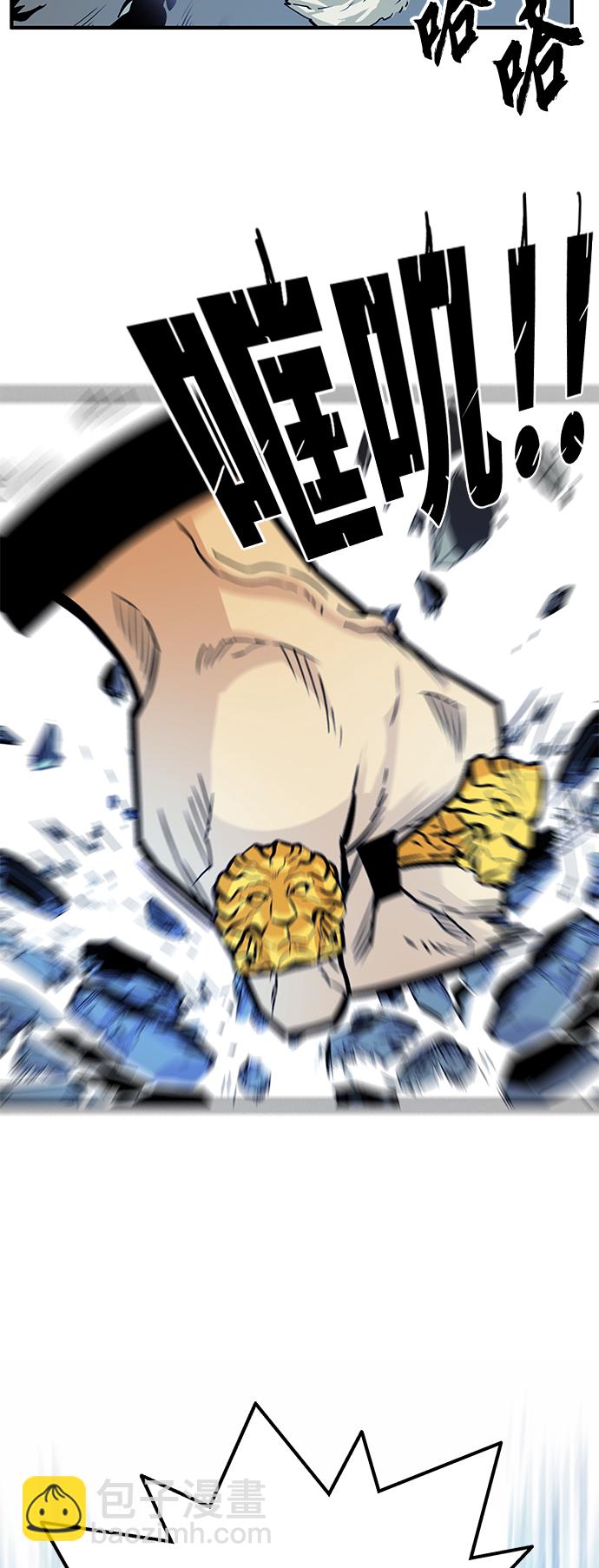 [第3季] 第36话11