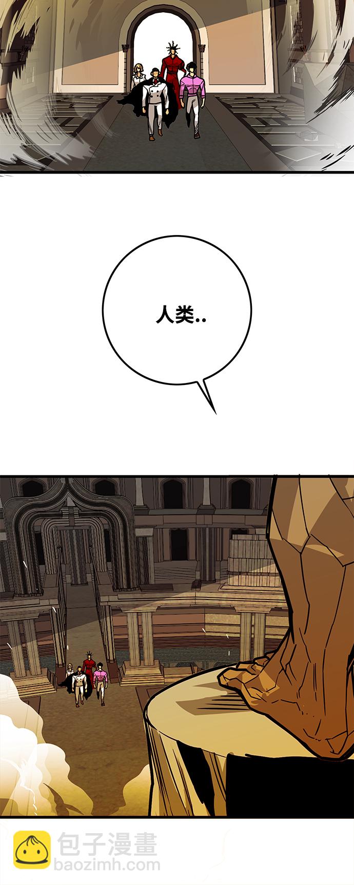 [第3季] 第36话24