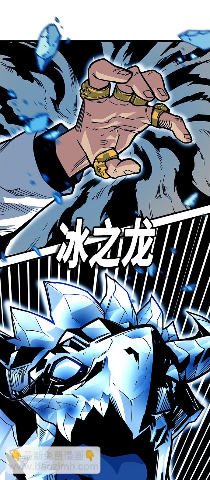 [第3季] 第36话31
