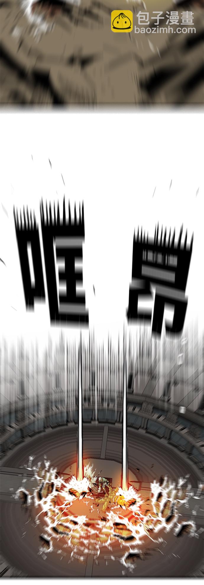 [第3季] 第36话47