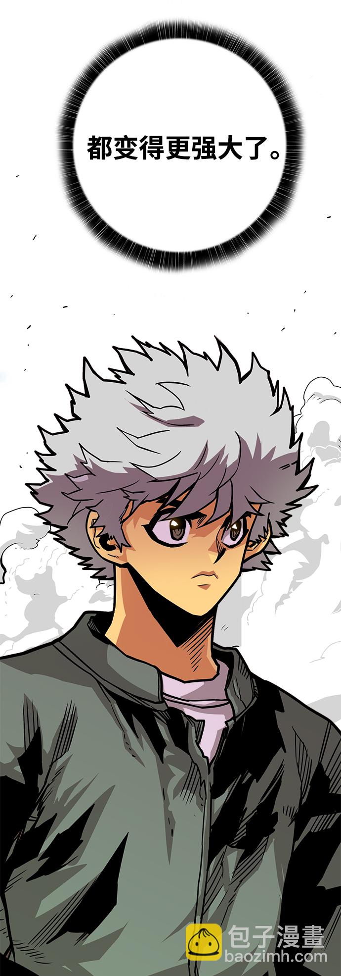 [第3季] 第36话63