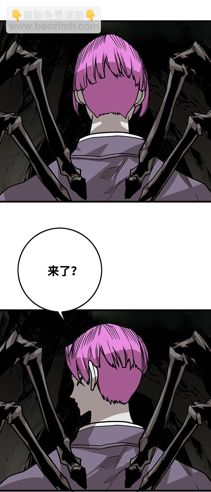 [第3季] 第37话12