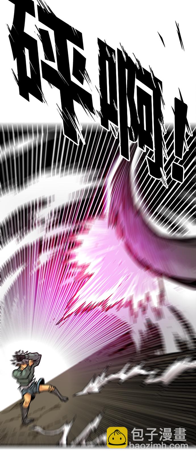 [第3季] 第37话17