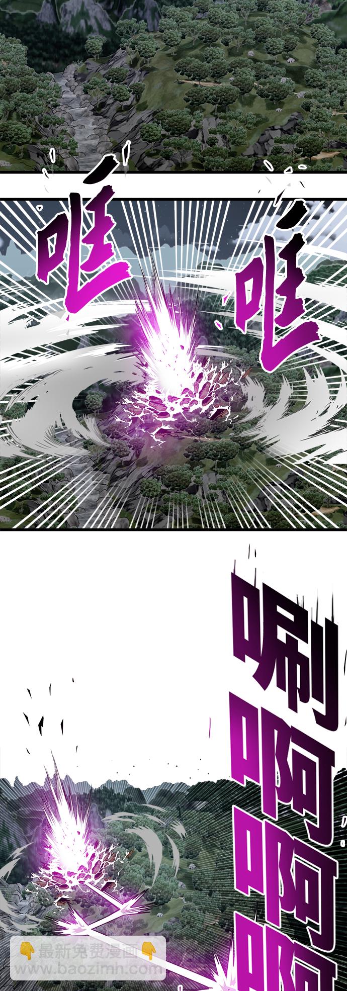 [第3季] 第37话25