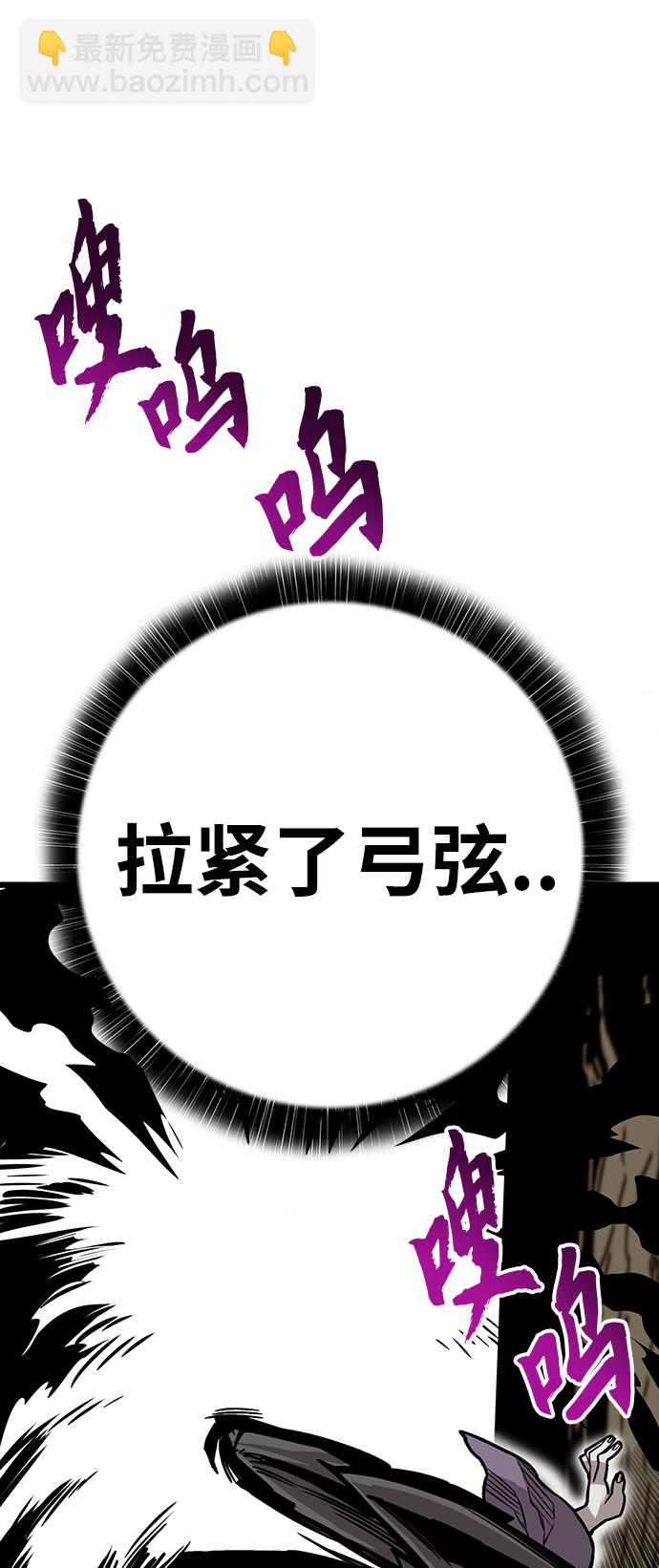 [第3季] 第37话48
