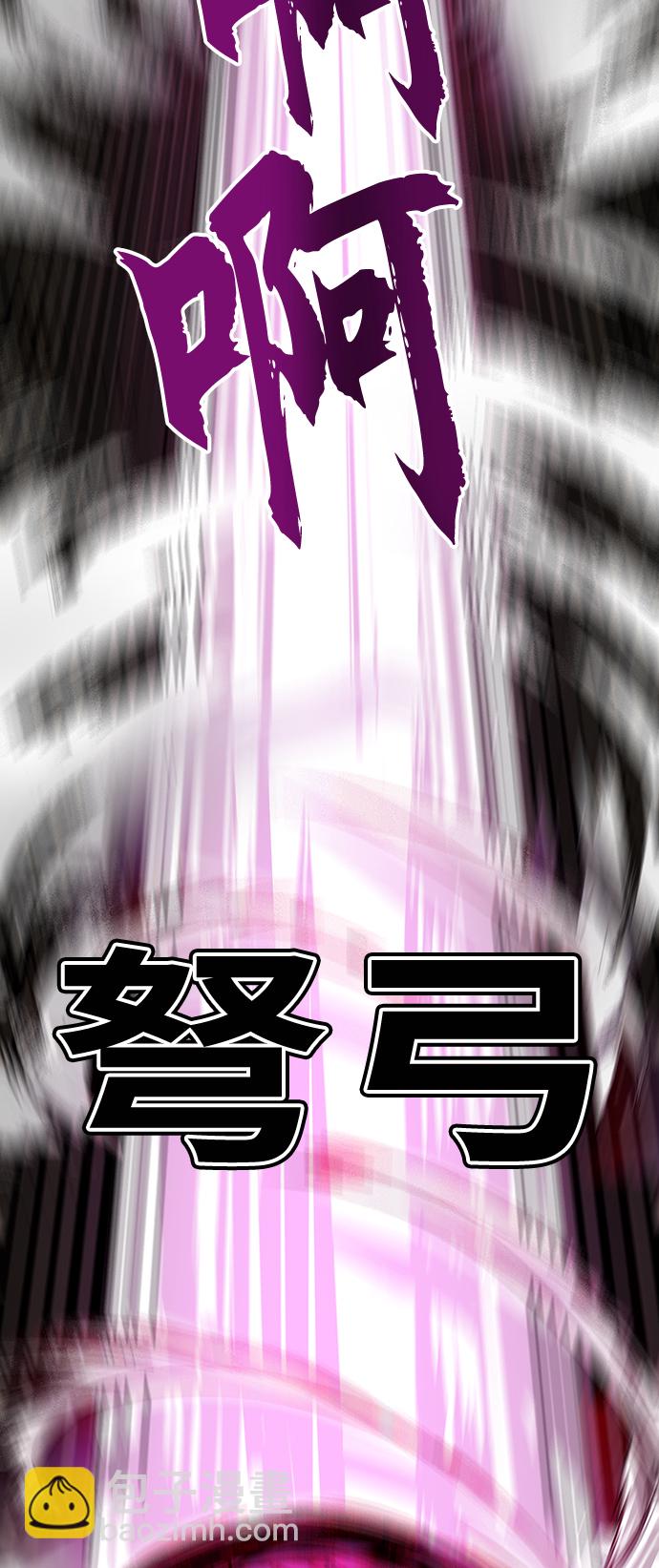 [第3季] 第37话56