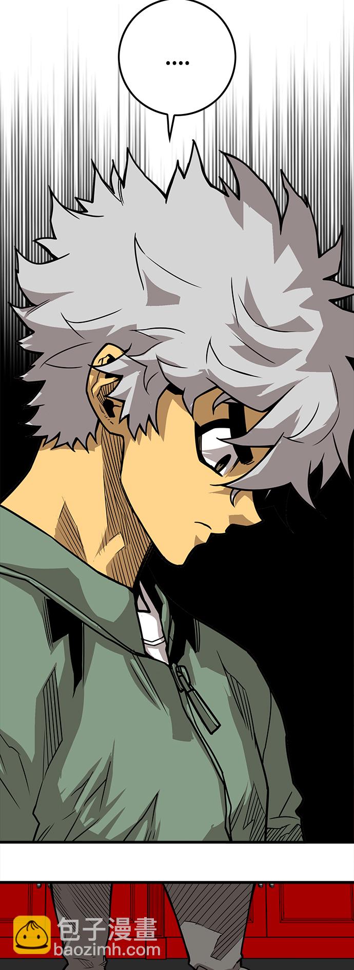 [第3季] 第37话9