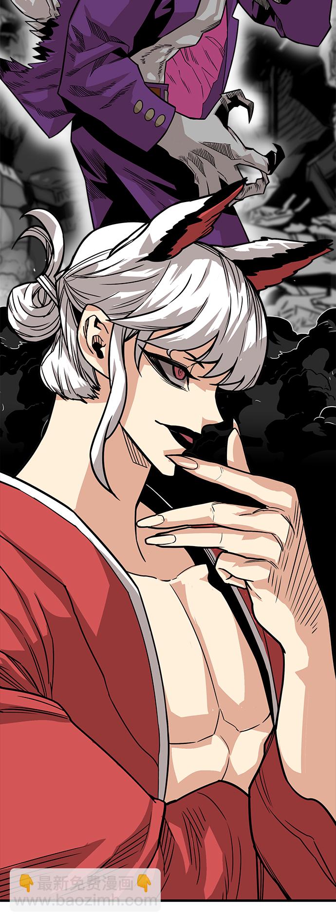[第3季] 第47话14