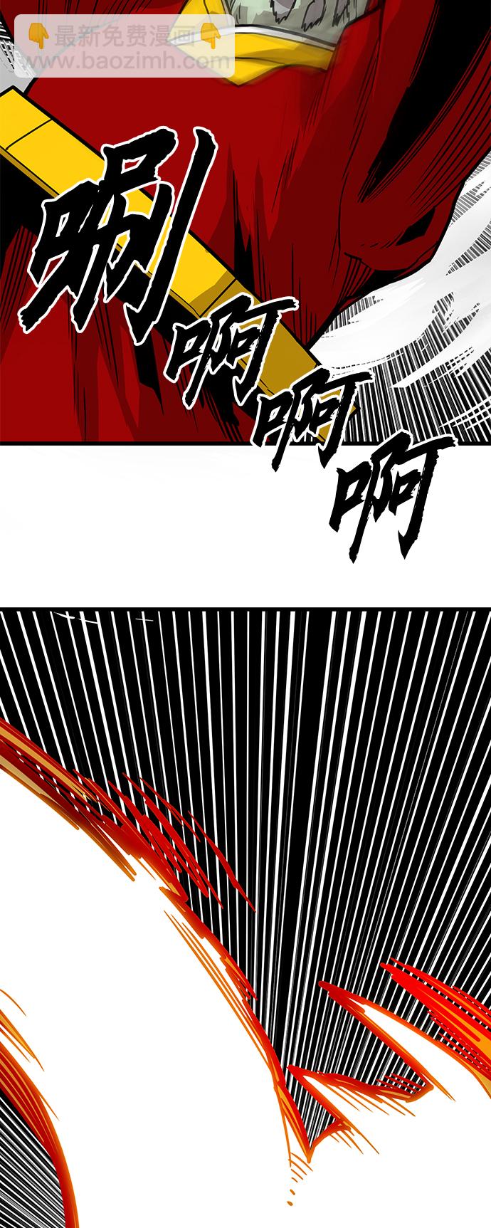 [第3季] 第47话28