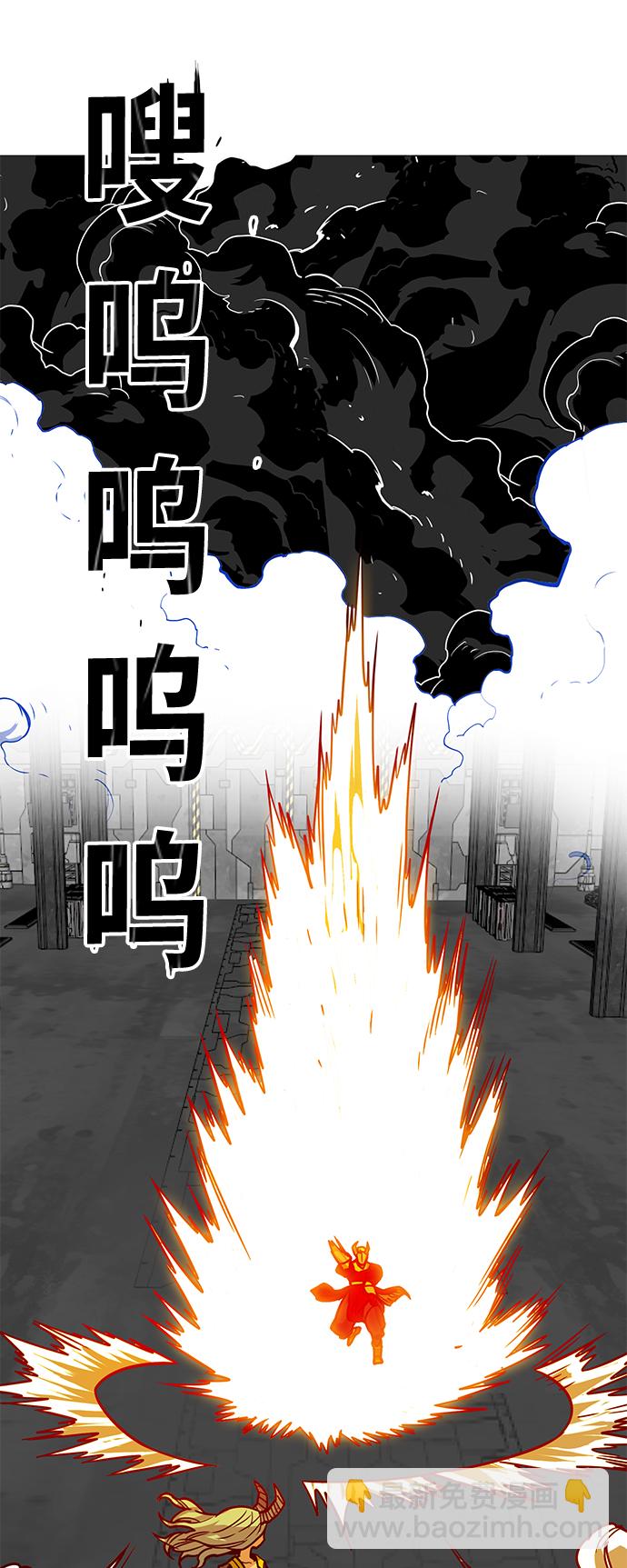 [第3季] 第47话39