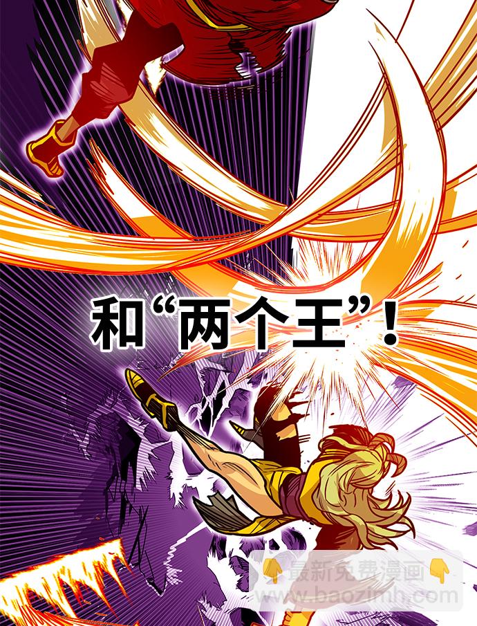 [第3季] 第47话4