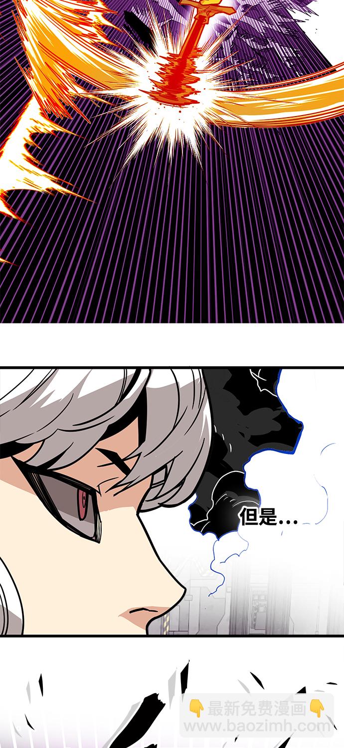 [第3季] 第47话5