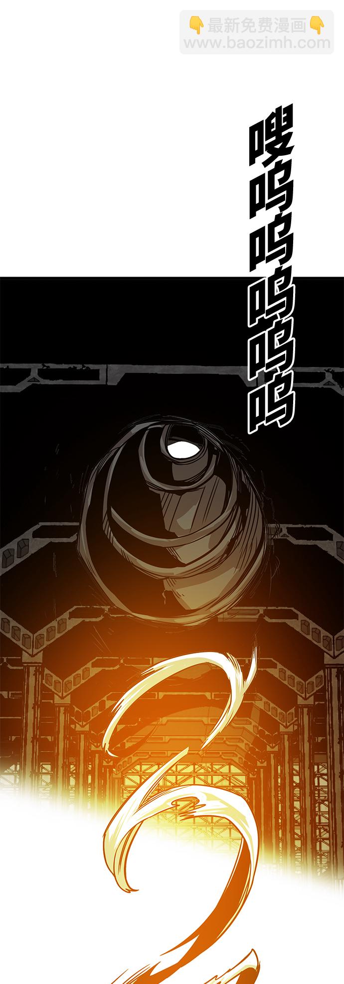[第3季] 第47话58