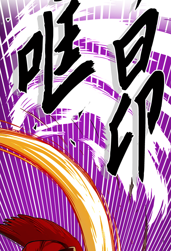 [第3季] 第47话6