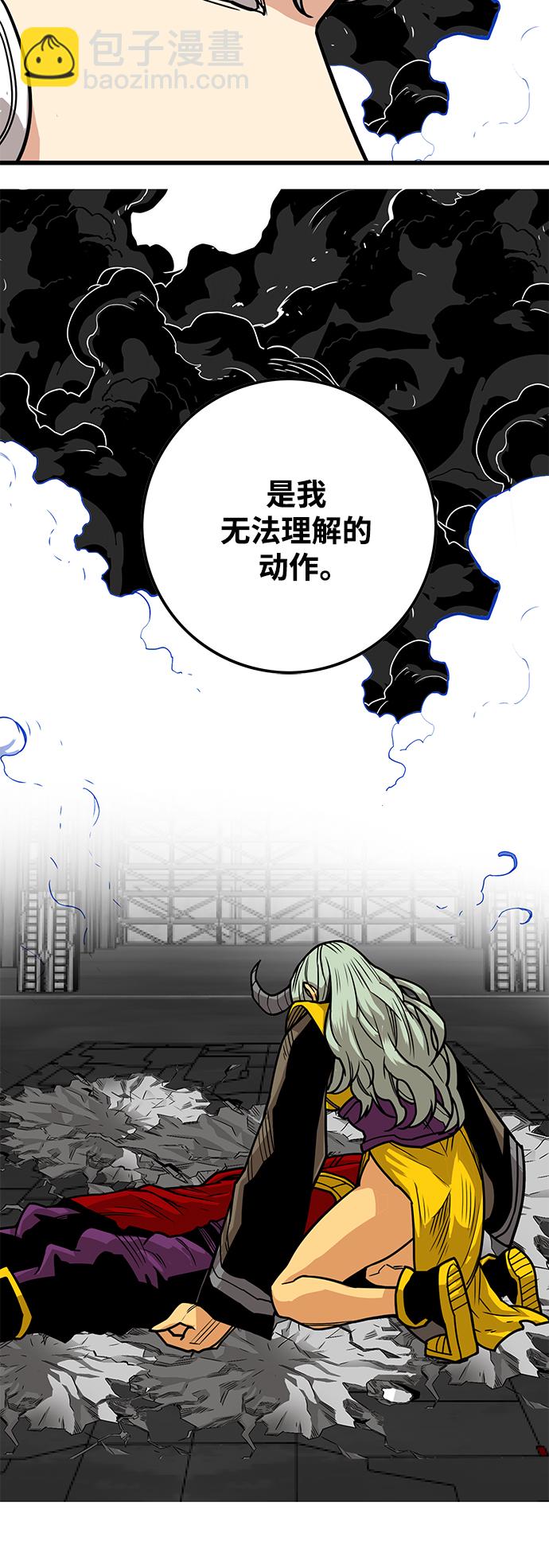 [第3季] 第47话73