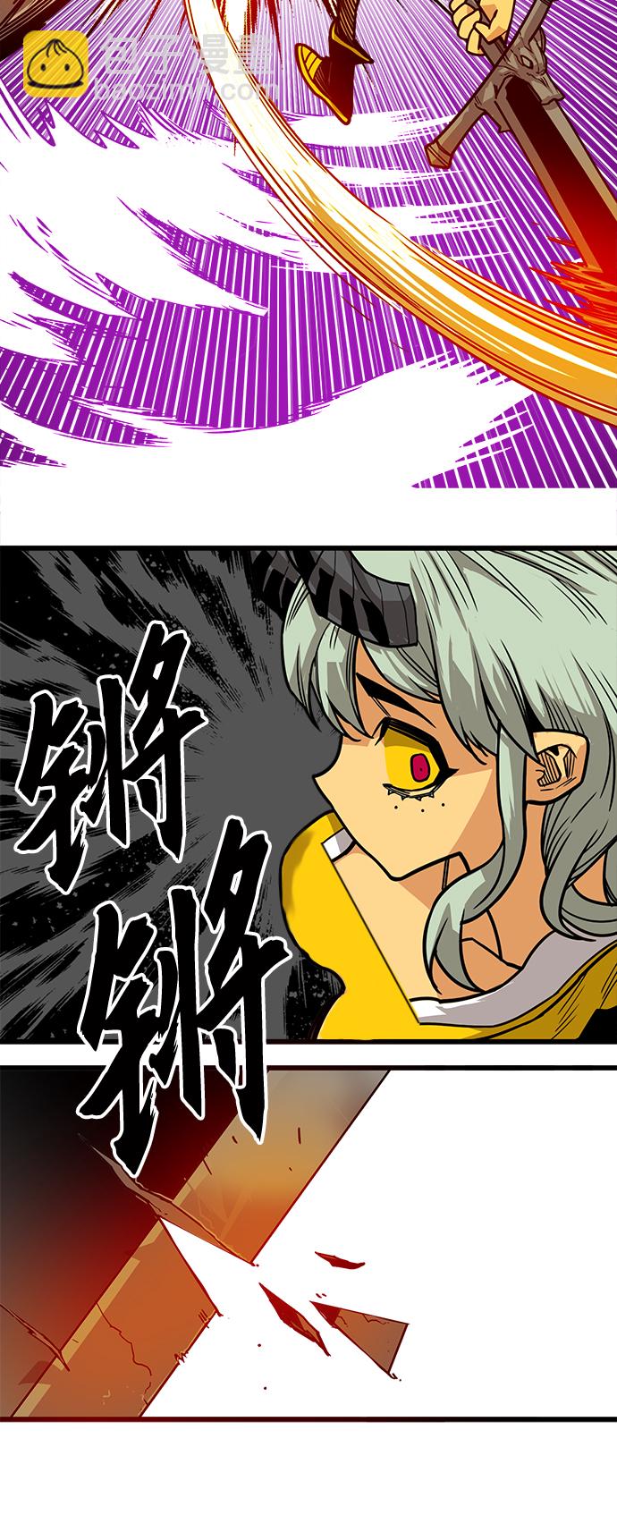 [第3季] 第47话8
