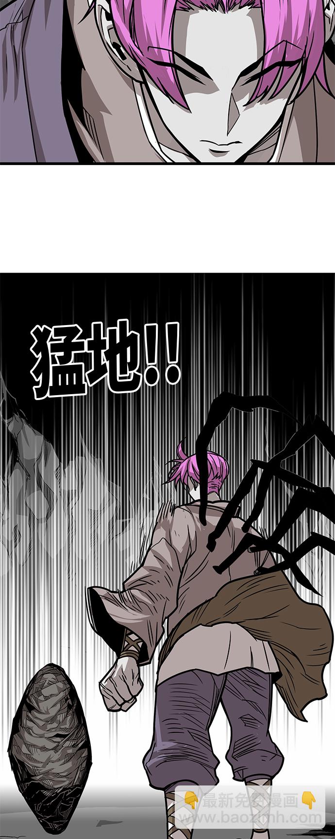 [第3季] 第47话83
