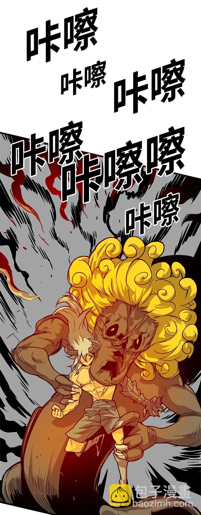 [第4季] 第3话11