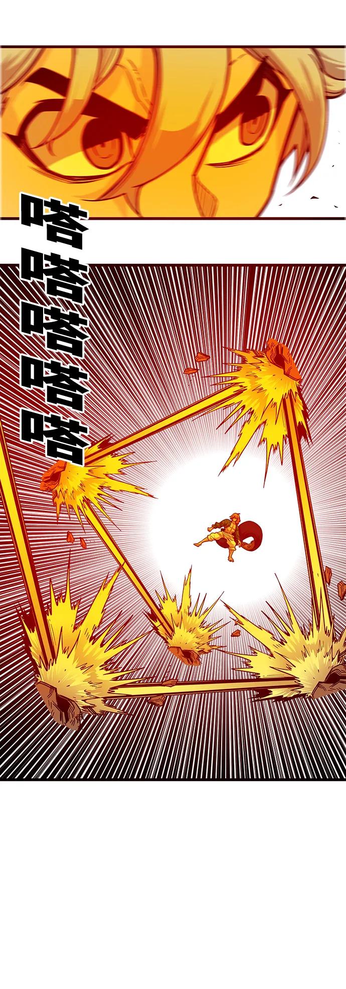 [第4季] 第3话38