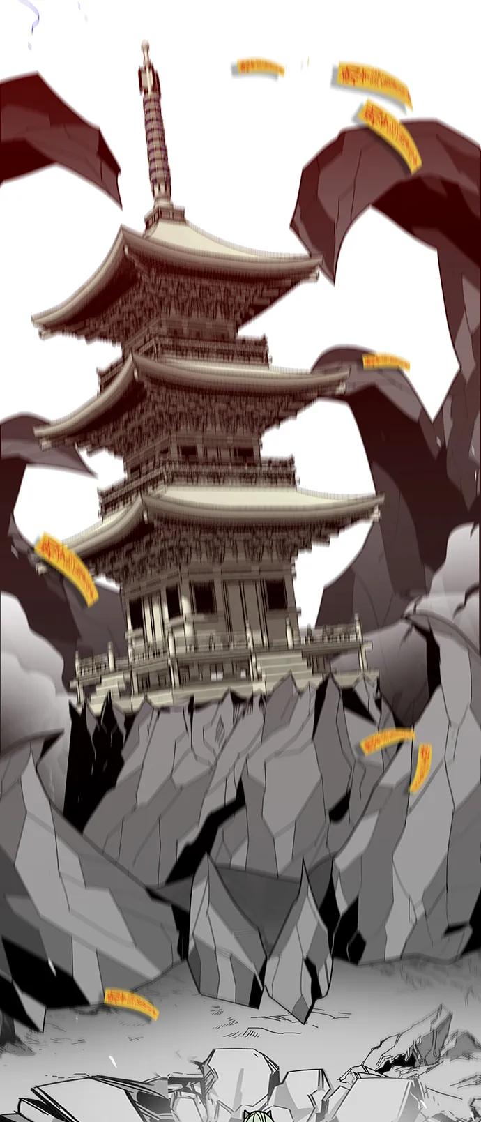 [第4季] 第3话86