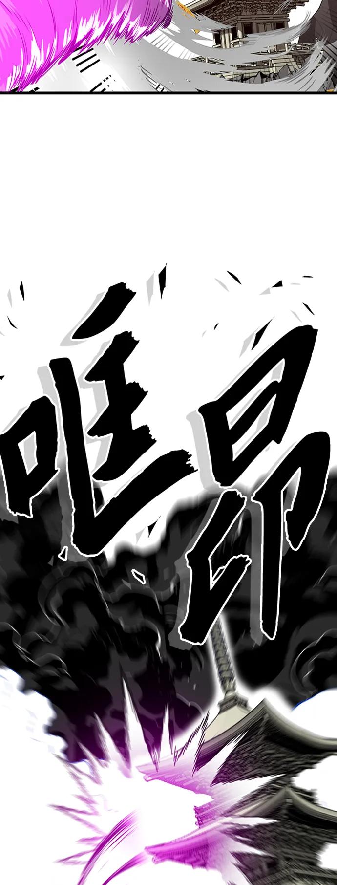 [第4季] 第4话22