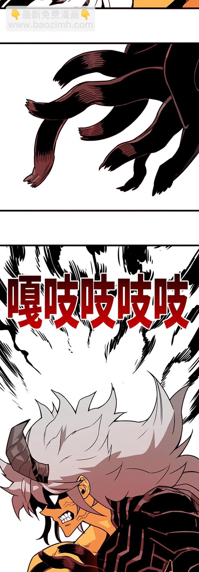 [第4季] 第4话43