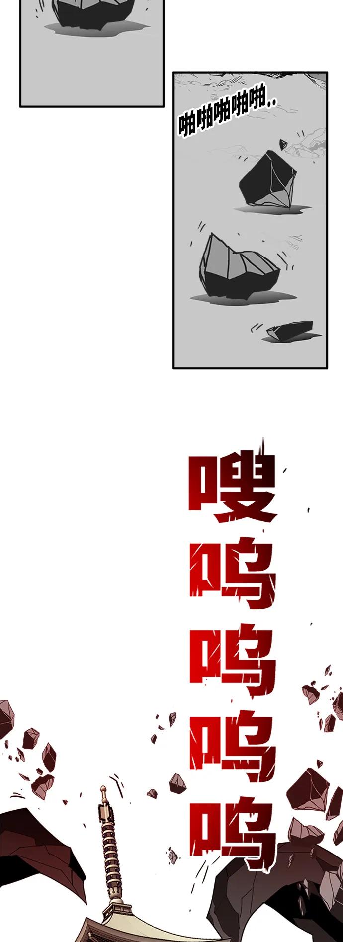 [第4季] 第4话46