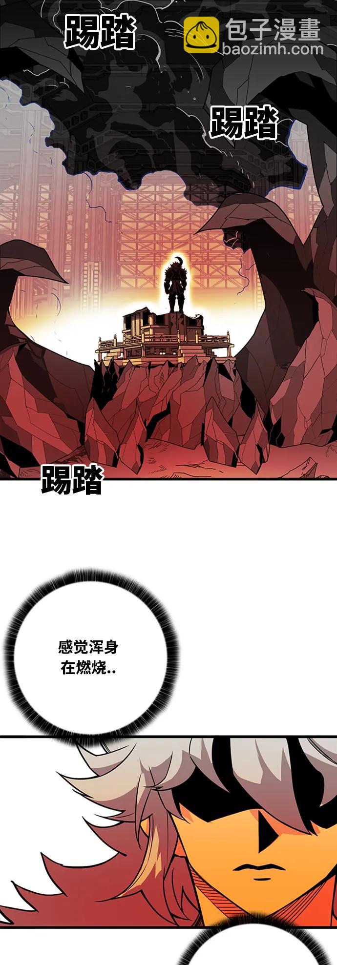 [第4季] 第4话64