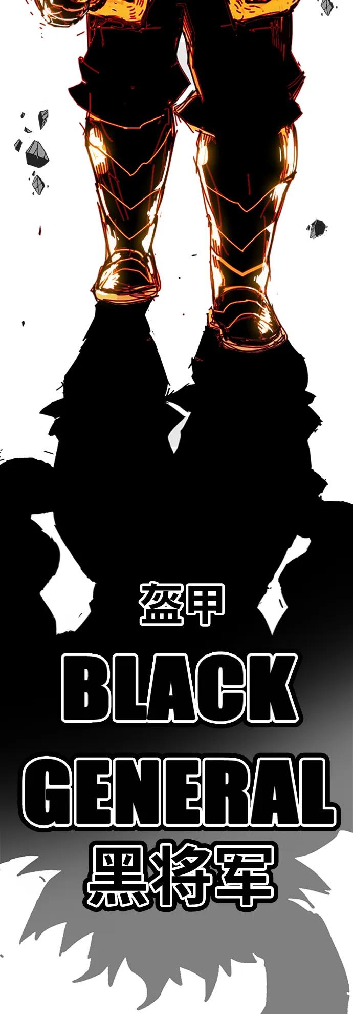 [第4季] 第4话68