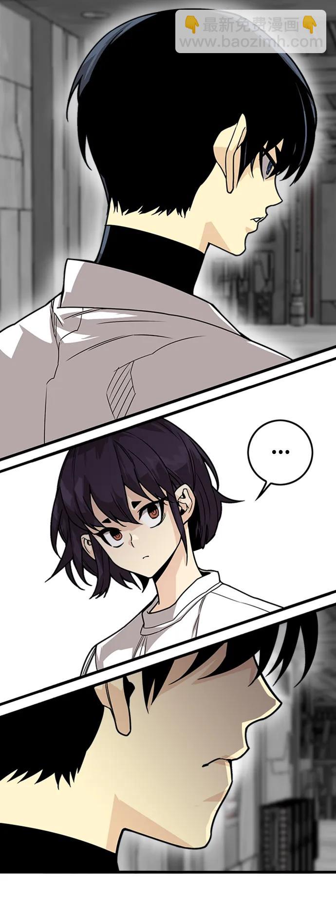 [第4季] 第6话17