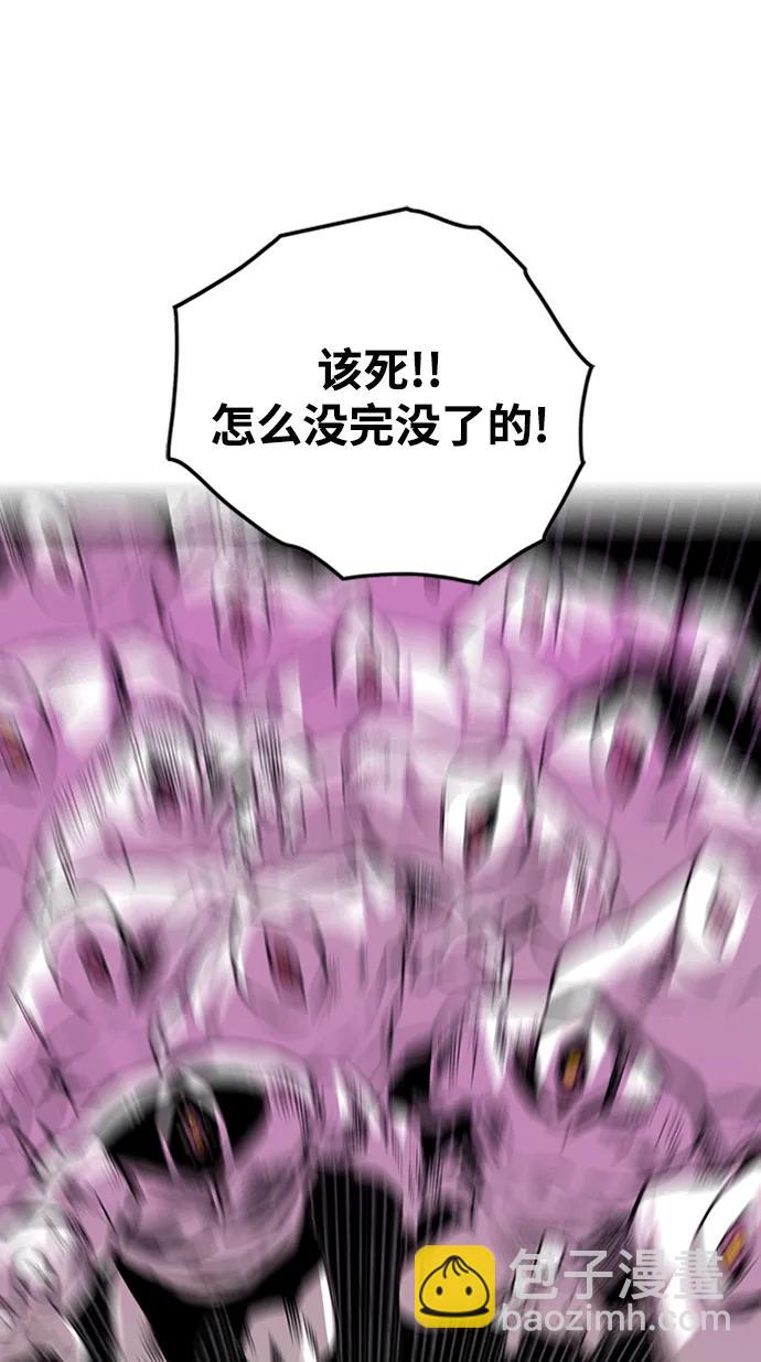 [第4季] 第6话32