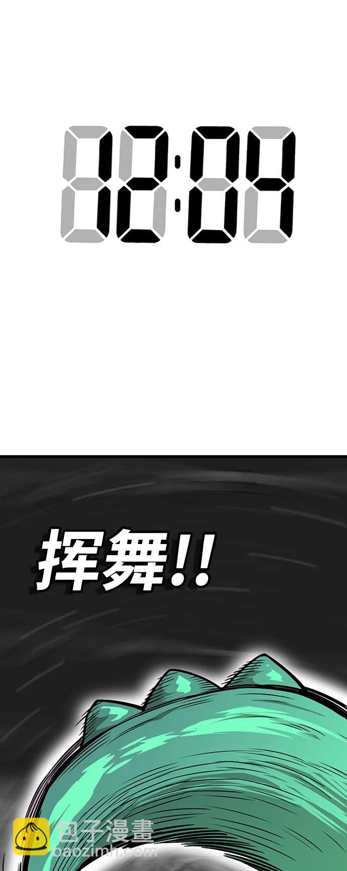 [第4季] 第6话34