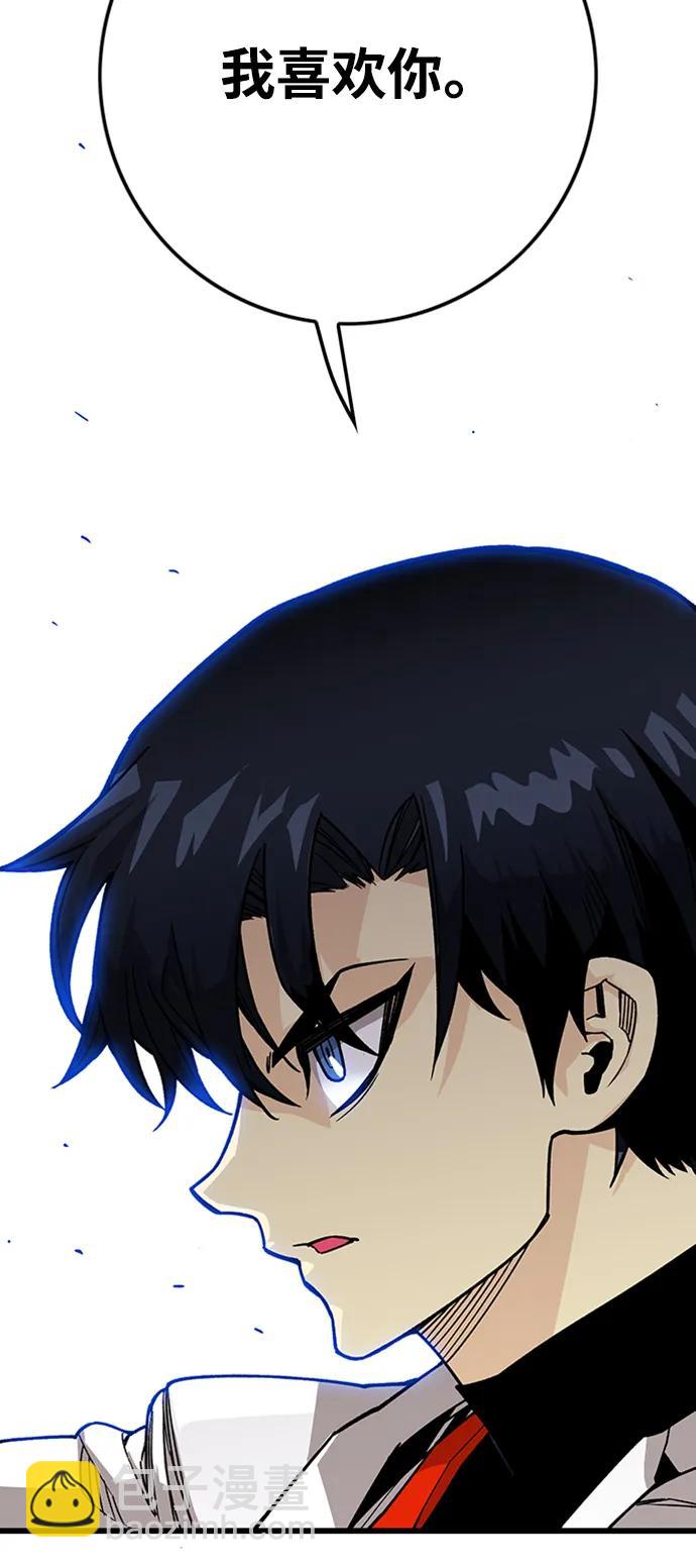[第4季] 第6话4