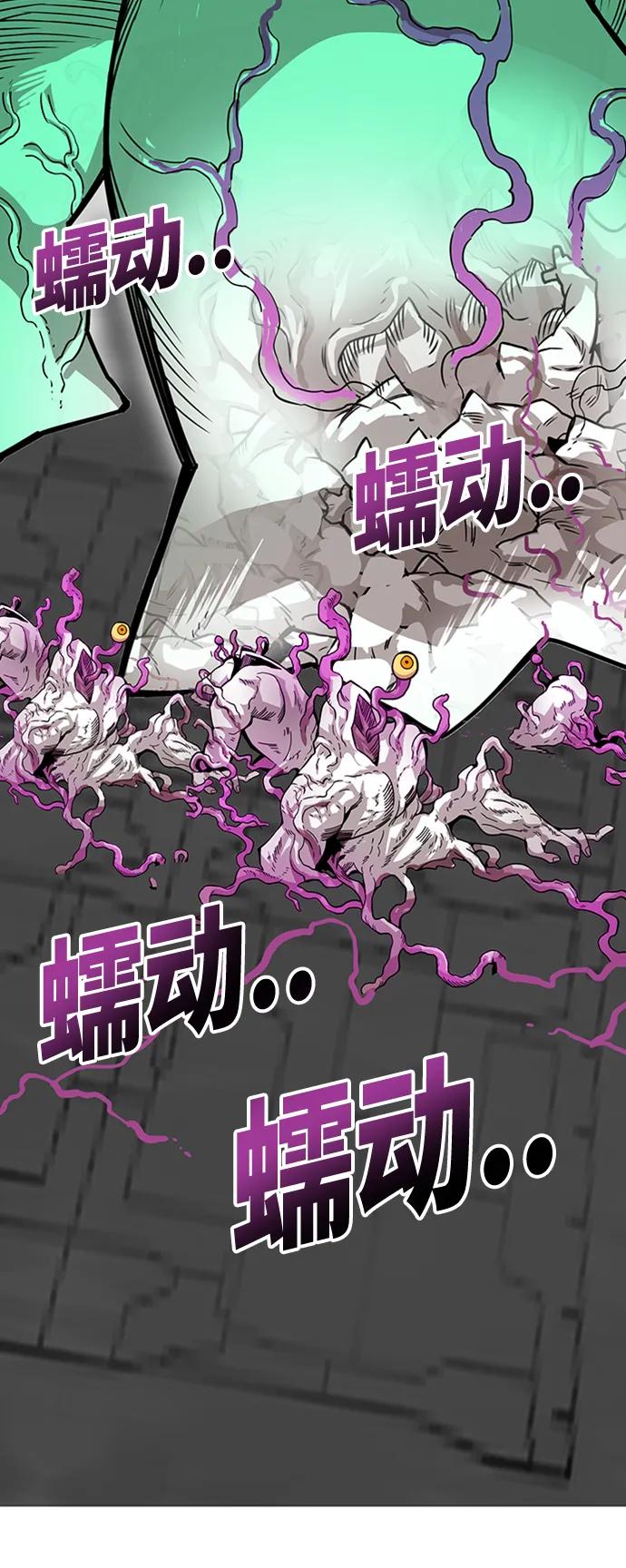[第4季] 第6话40