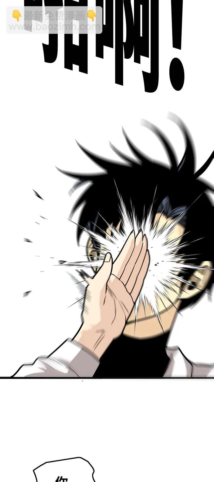 [第4季] 第6话6