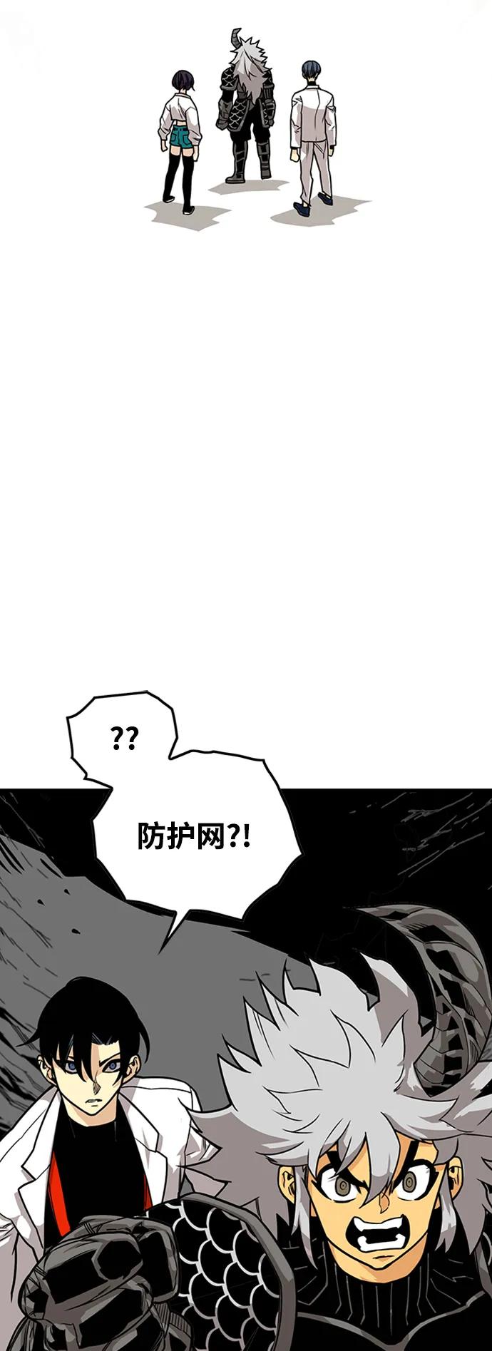 [第4季] 第10话27