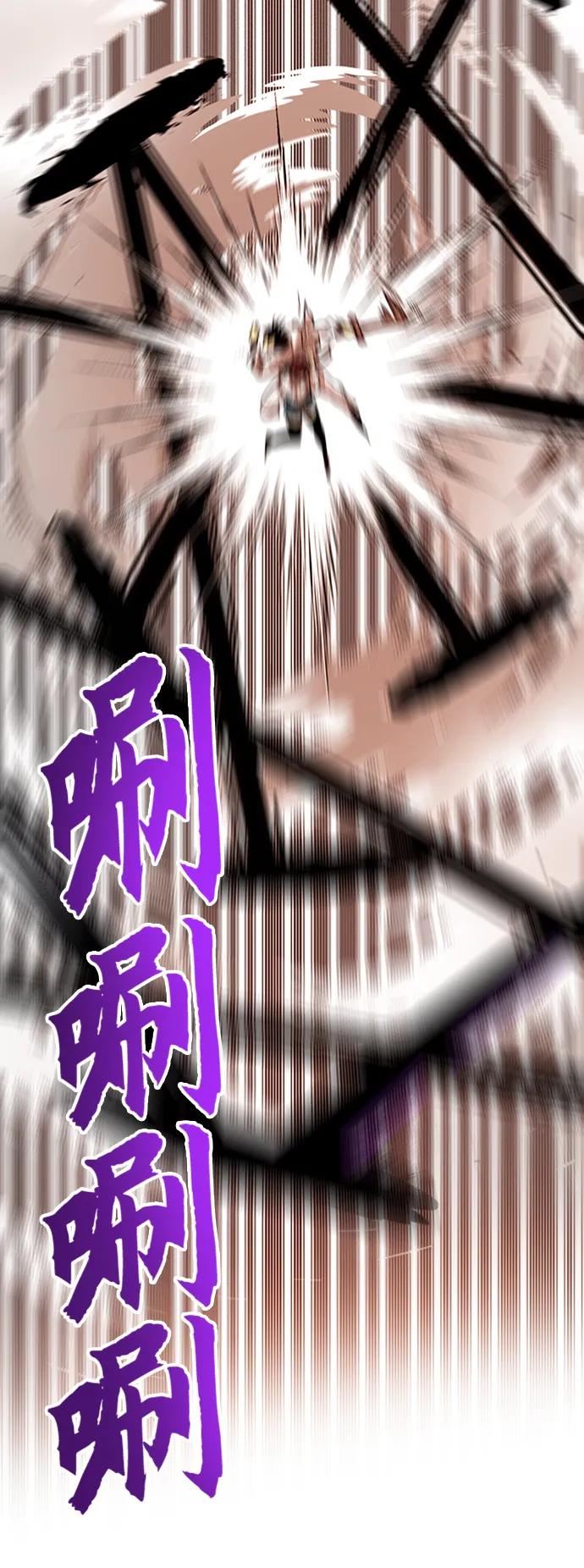[第4季] 第10话36