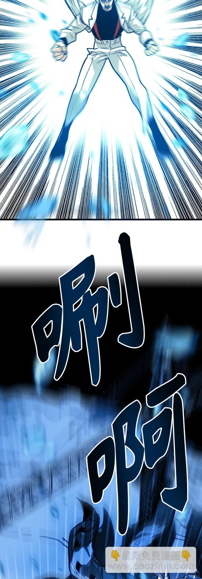 [第4季] 第10话72