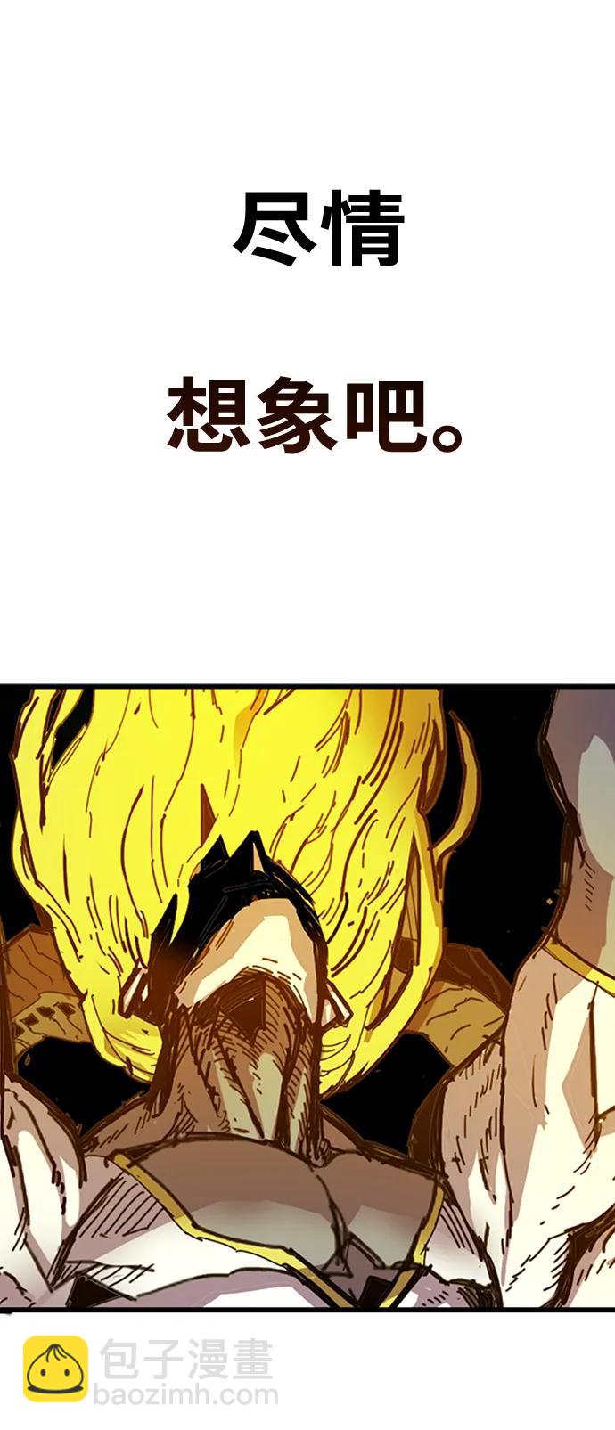 [第4季] 第12话101