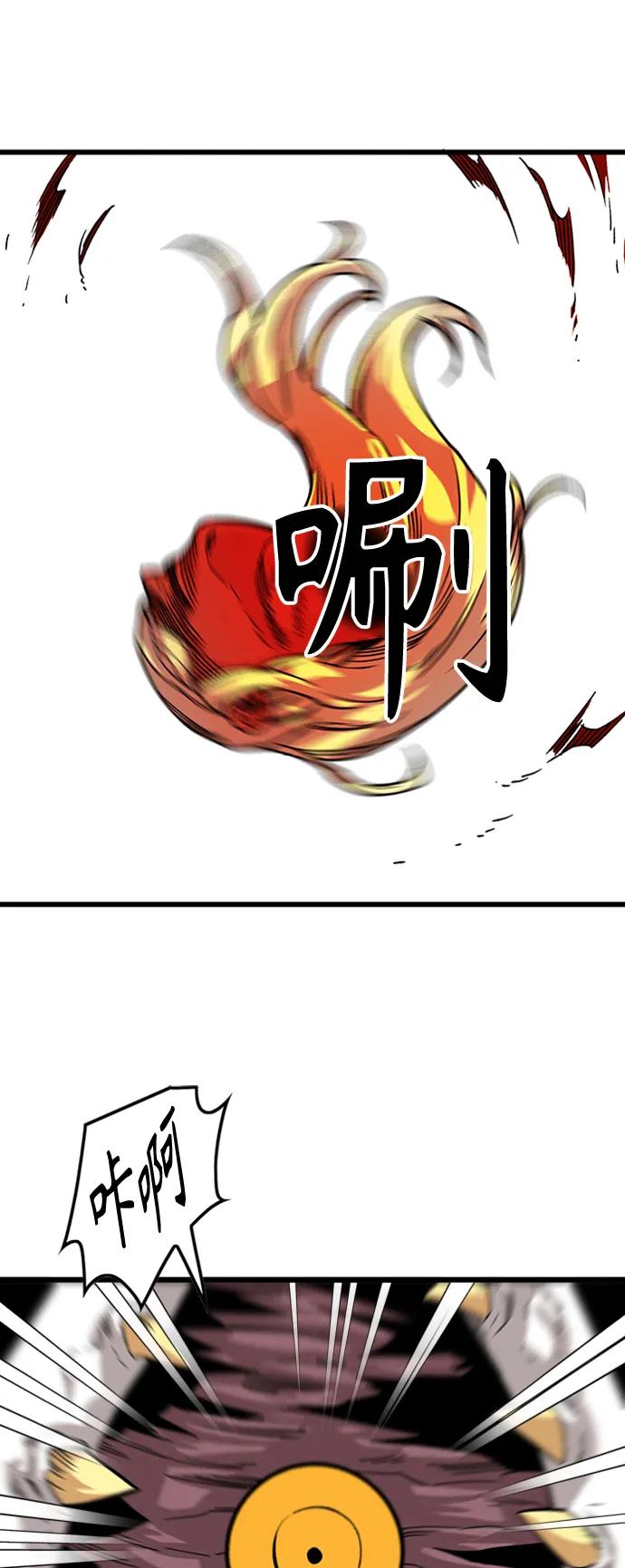 [第4季] 第12话23