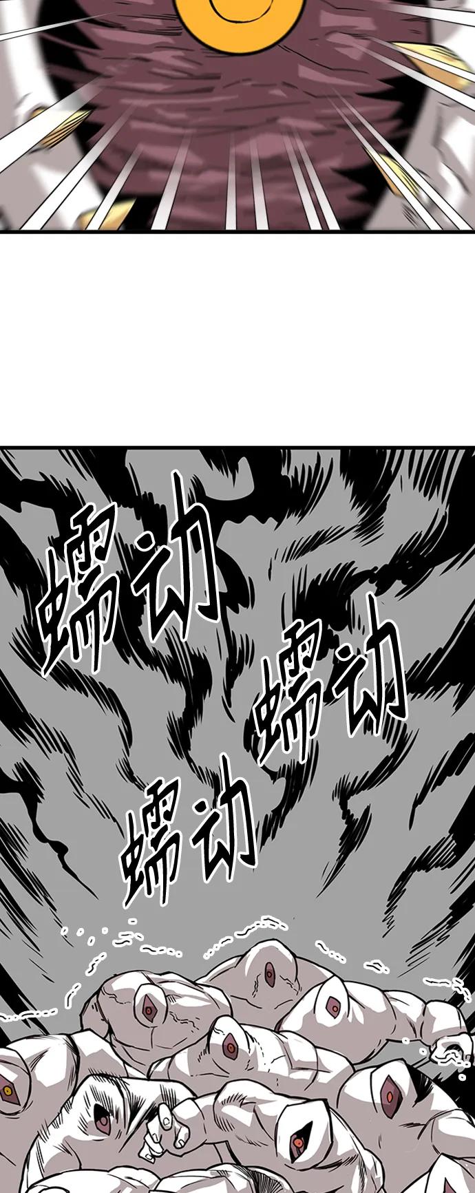 [第4季] 第12话24