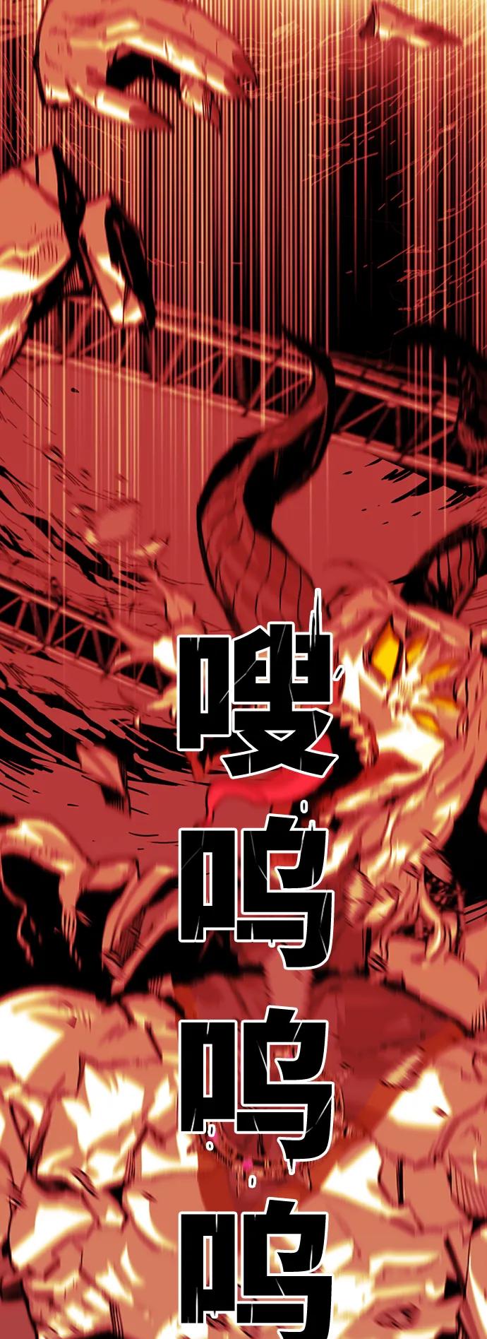 [第4季] 第12话29